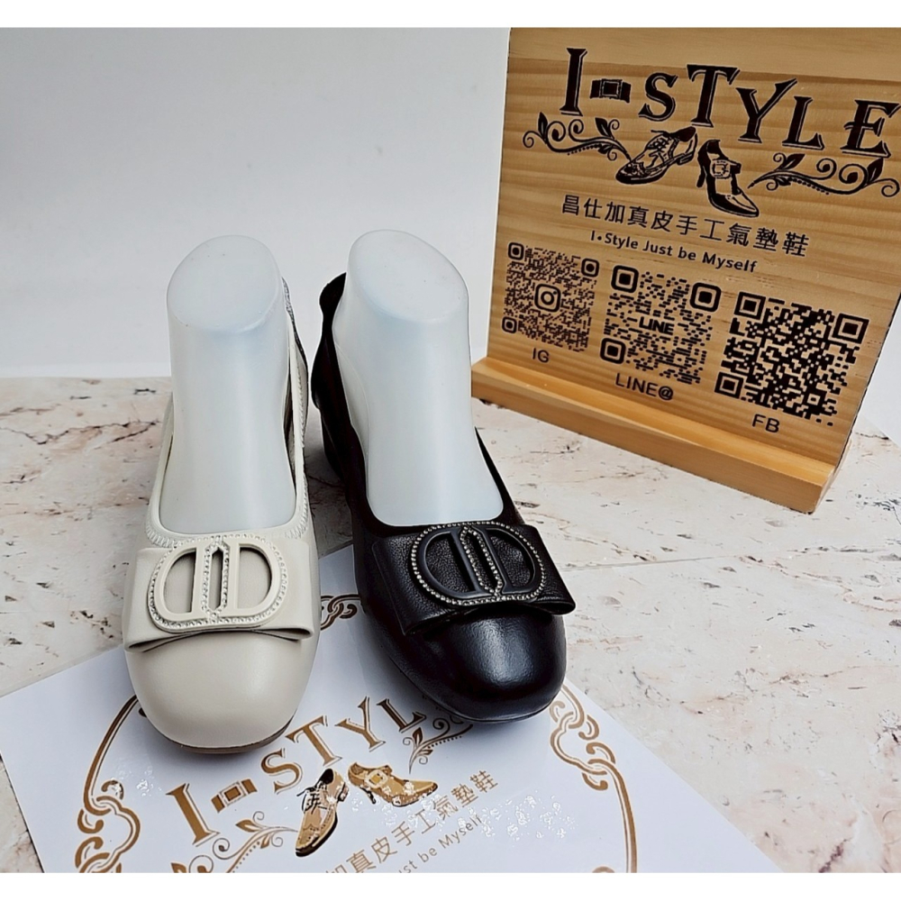 ♀️女：行走幸福感-雙D水鑽蝴蝶結粗跟淑女鞋(杏/黑)-細節圖2