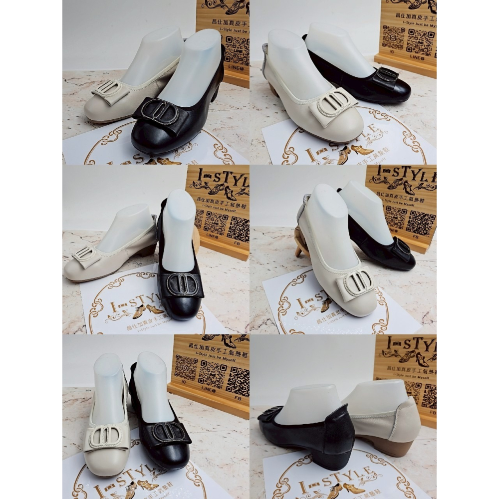 ♀️女：行走幸福感-雙D水鑽蝴蝶結粗跟淑女鞋(杏/黑)-細節圖3