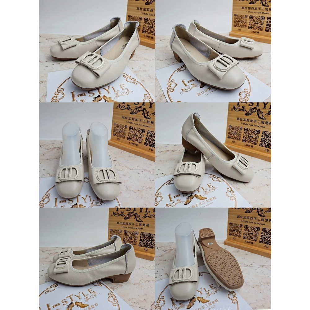 ♀️女：行走幸福感-雙D水鑽蝴蝶結粗跟淑女鞋(杏/黑)-細節圖7