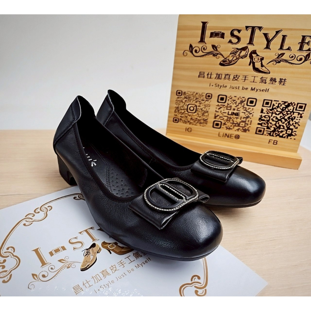 ♀️女：行走幸福感-雙D水鑽蝴蝶結粗跟淑女鞋(杏/黑)-細節圖9