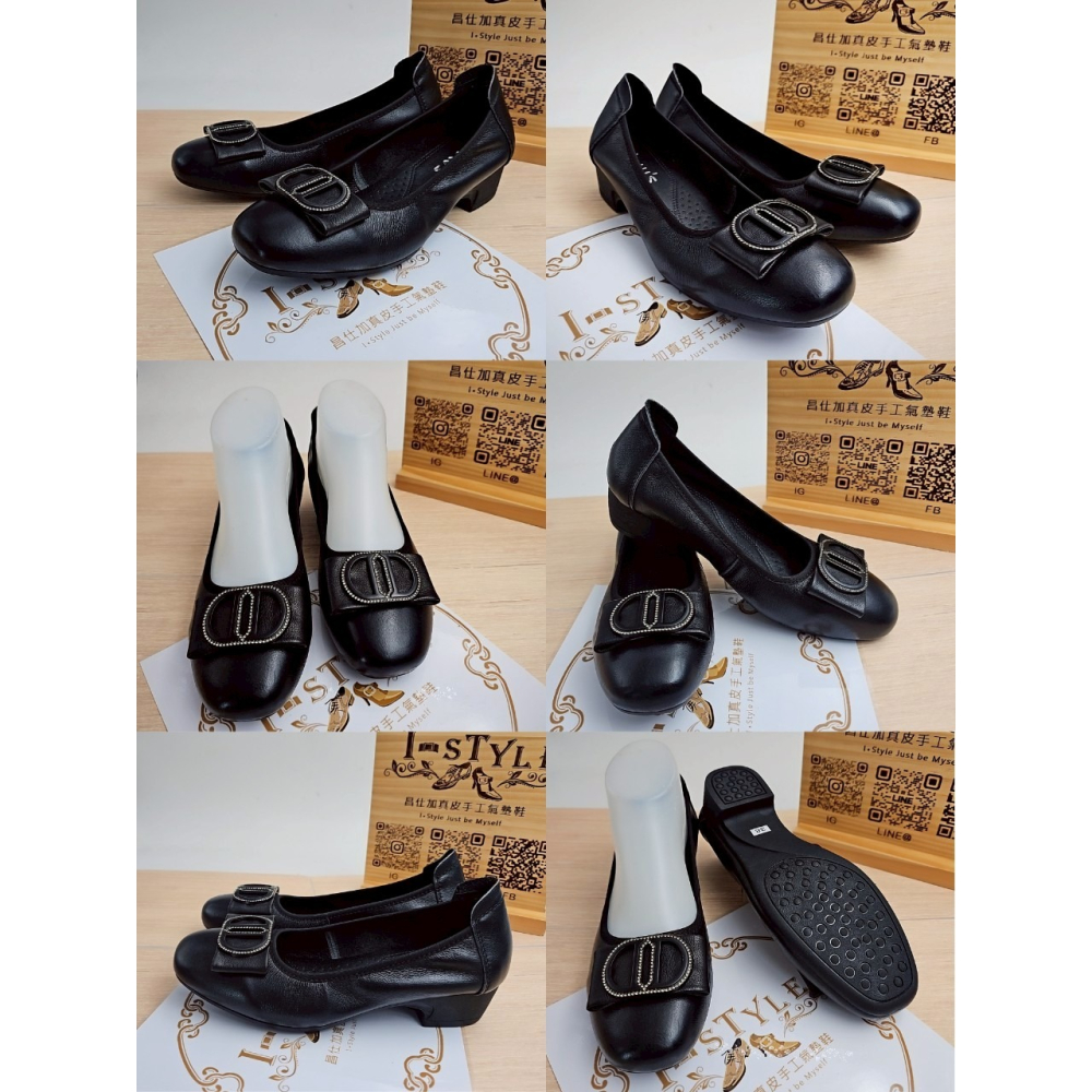 ♀️女：行走幸福感-雙D水鑽蝴蝶結粗跟淑女鞋(杏/黑)-細節圖11