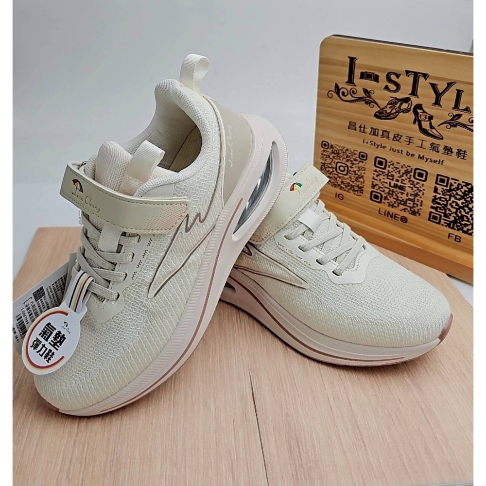 ♀️女：Leon Chang獨立筒氣墊魔鬼氈運動鞋(藍/米)-細節圖7