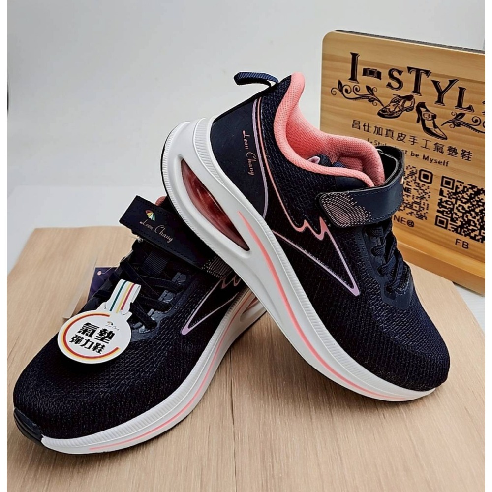 ♀️女：Leon Chang獨立筒氣墊魔鬼氈運動鞋(藍/米)-細節圖10