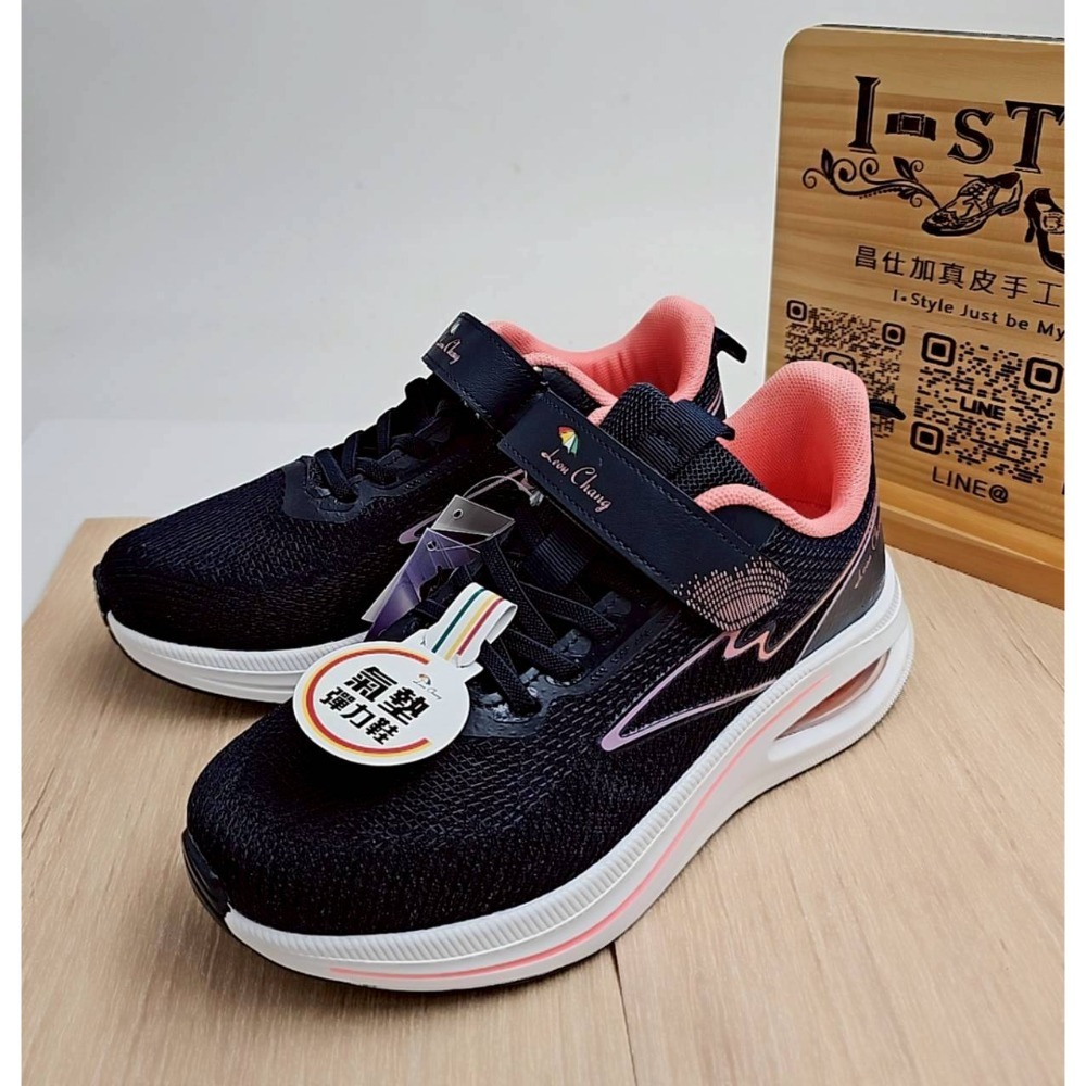 ♀️女：Leon Chang獨立筒氣墊魔鬼氈運動鞋(藍/米)-規格圖11