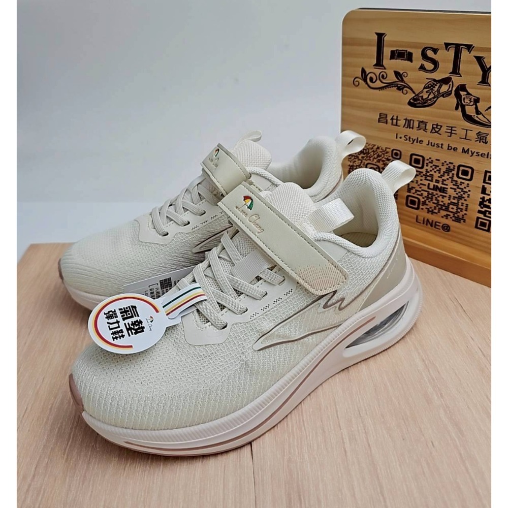 ♀️女：Leon Chang獨立筒氣墊魔鬼氈運動鞋(藍/米)-規格圖11