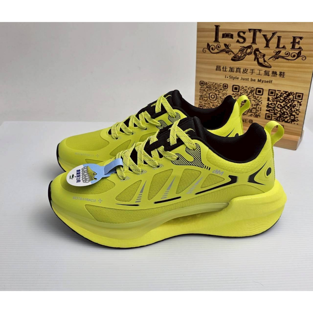 ♂️男♀️女：時尚潮流-跳躍彈力緩震運動鞋（黃/桔）-細節圖5