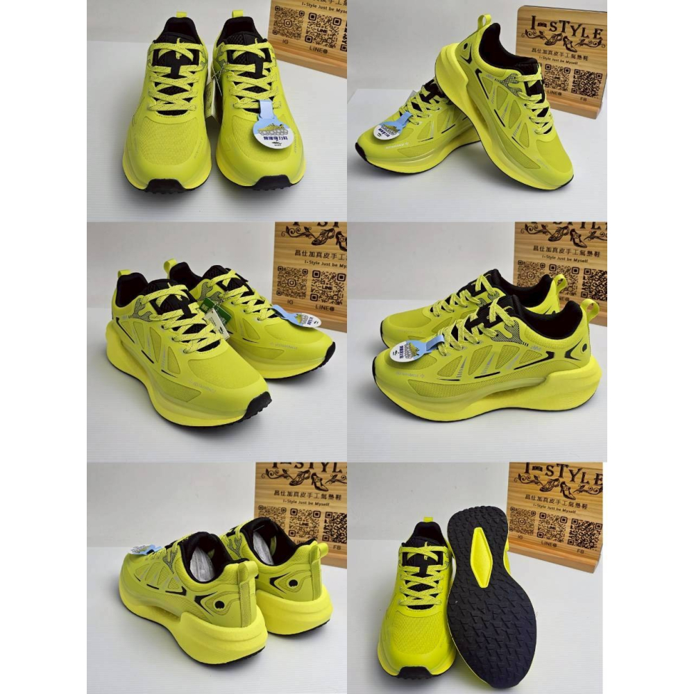 ♂️男♀️女：時尚潮流-跳躍彈力緩震運動鞋（黃/桔）-細節圖7