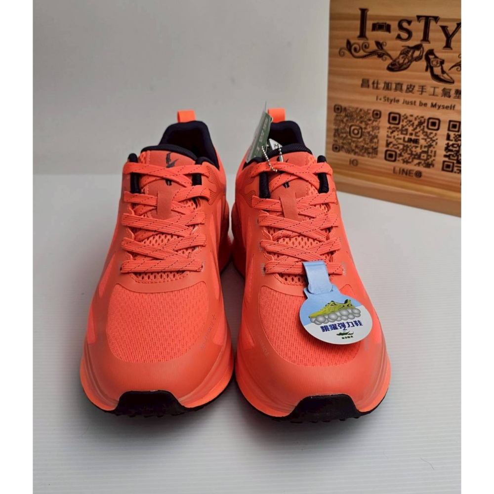 ♂️男♀️女：時尚潮流-跳躍彈力緩震運動鞋（黃/桔）-細節圖8