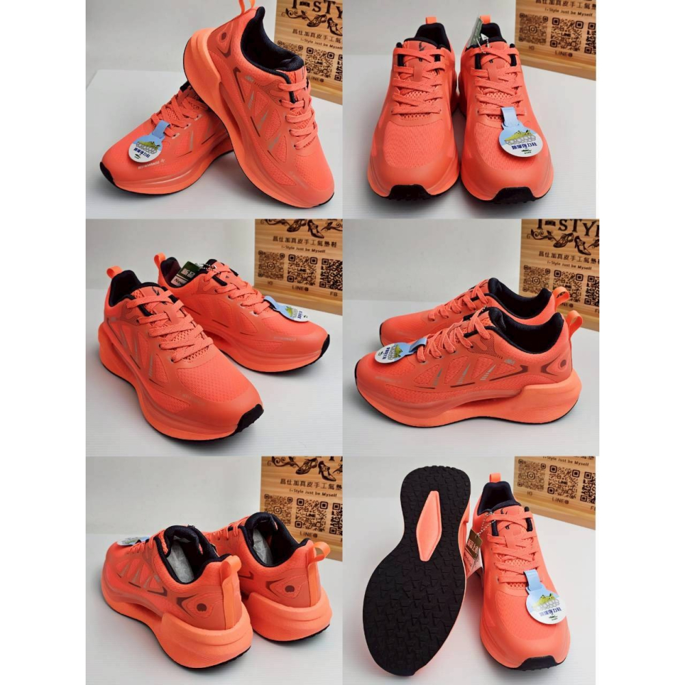 ♂️男♀️女：時尚潮流-跳躍彈力緩震運動鞋（黃/桔）-細節圖11