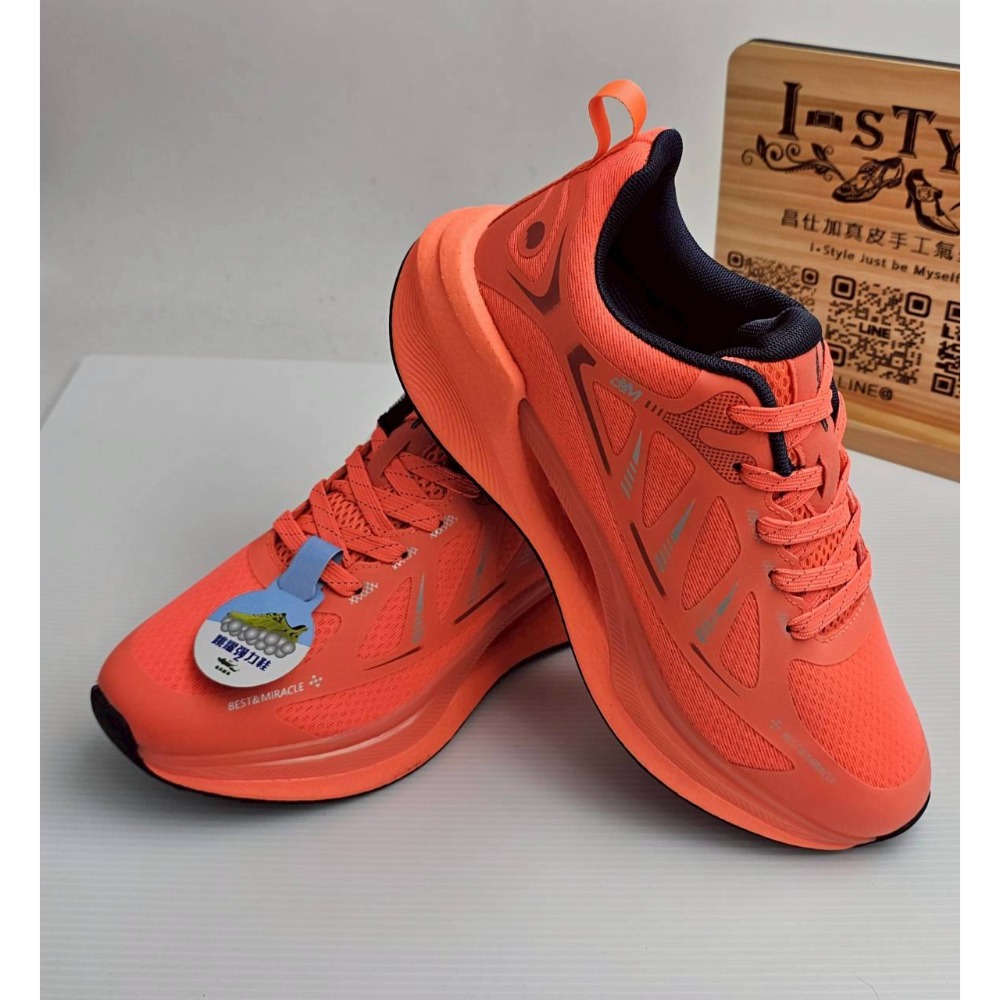 ♂️男♀️女：時尚潮流-跳躍彈力緩震運動鞋（黃/桔）-規格圖11