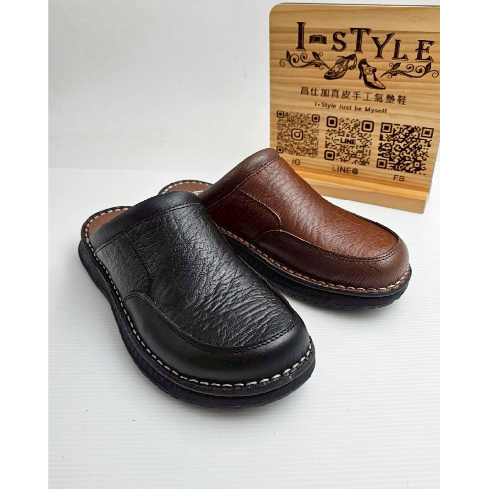 ♂️男：台灣手工縫底全真皮氣墊包頭拖鞋(黑/咖)-細節圖3