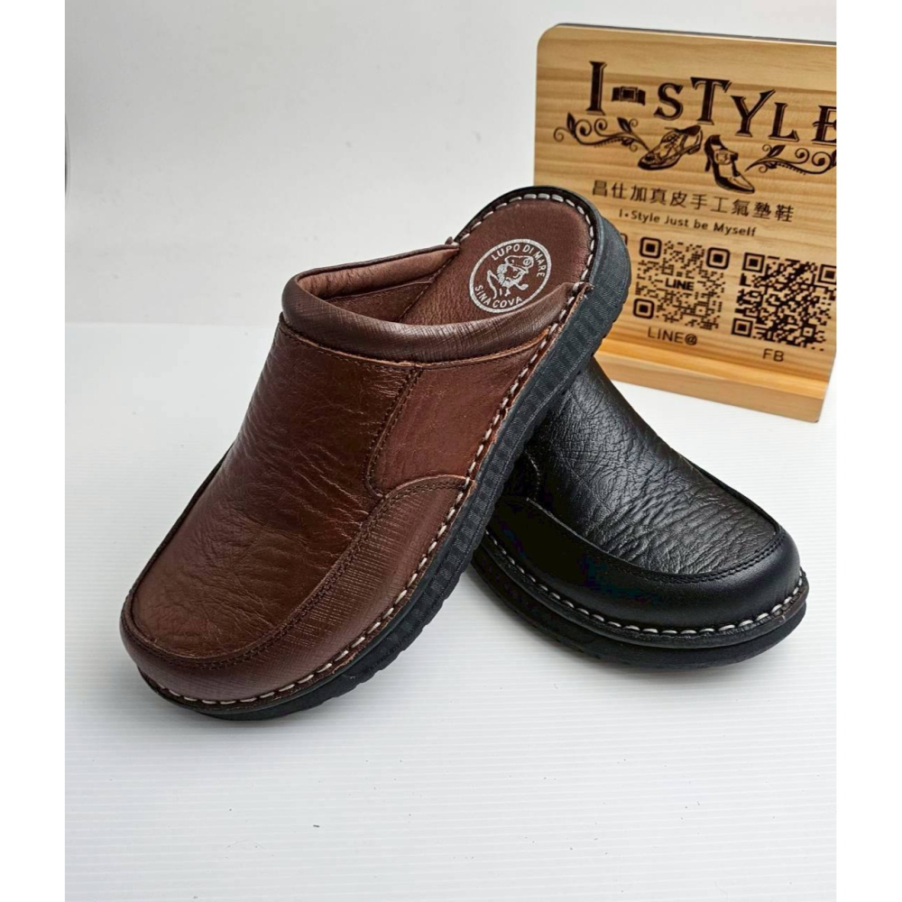 ♂️男：台灣手工縫底全真皮氣墊包頭拖鞋(黑/咖)-細節圖4
