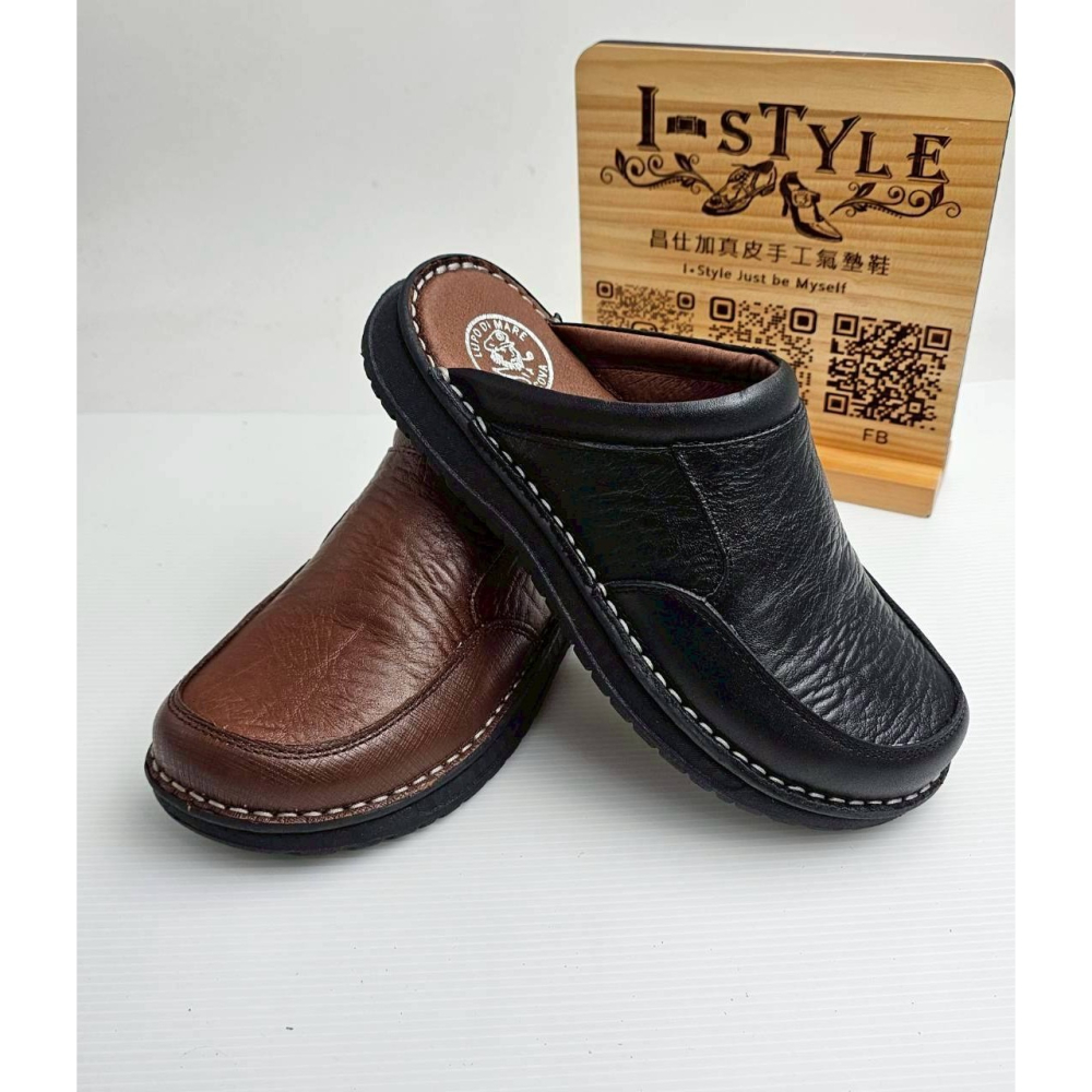 ♂️男：台灣手工縫底全真皮氣墊包頭拖鞋(黑/咖)-細節圖5