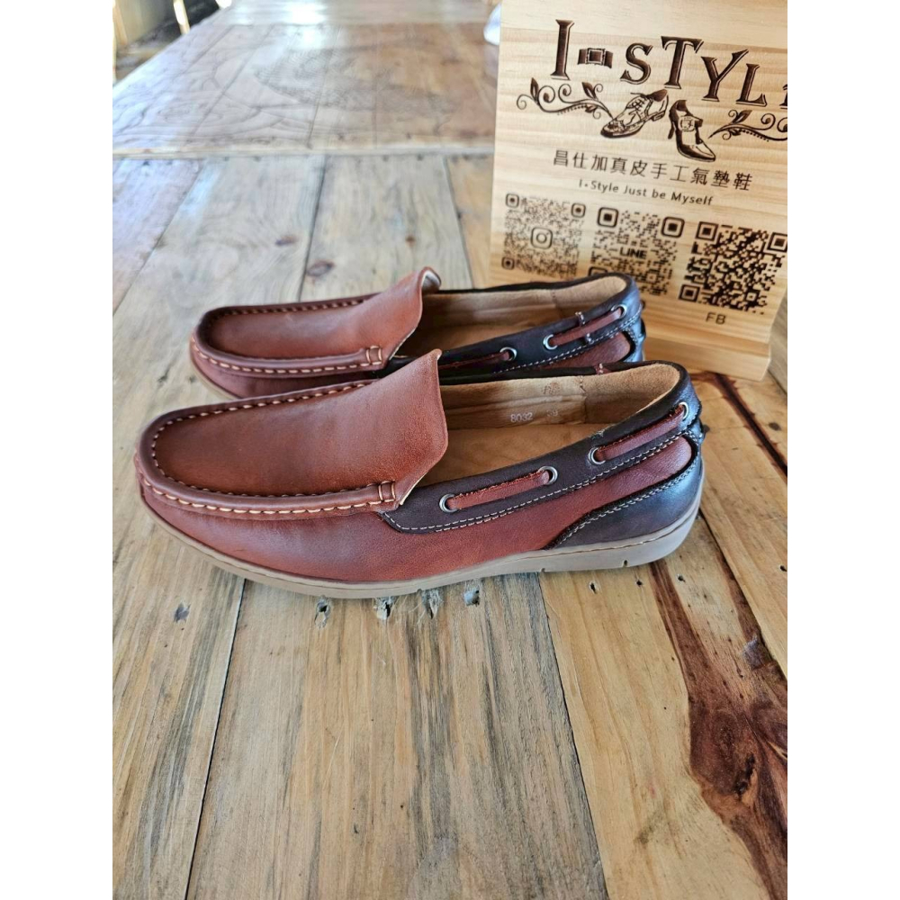♂️男：自在行走真皮手工氣墊休閒鞋(棕)-細節圖5