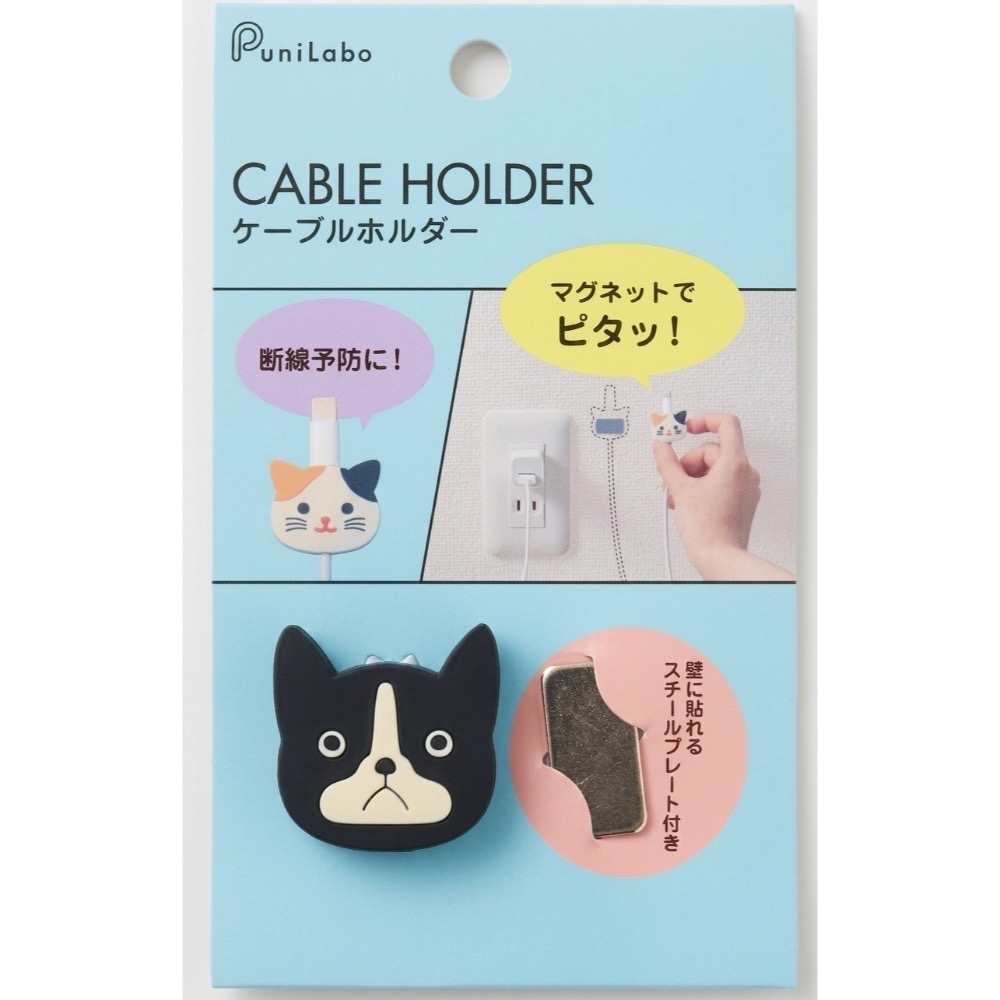 【LIHIT LAB.】PuniLabo 動物造型電線保護套 充電線 傳輸線 附鐵片-規格圖6