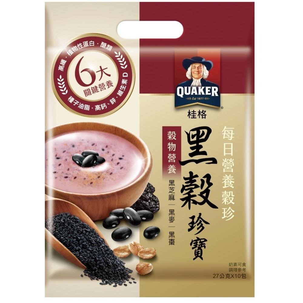 【啾啾蛋小舖】桂格QUAKER。桂格QUAKER。營養穀珍系列(杏仁蓮子/黑穀珍寶/核桃堅果/穀麥全餐/鮮蔬野菇)-細節圖6