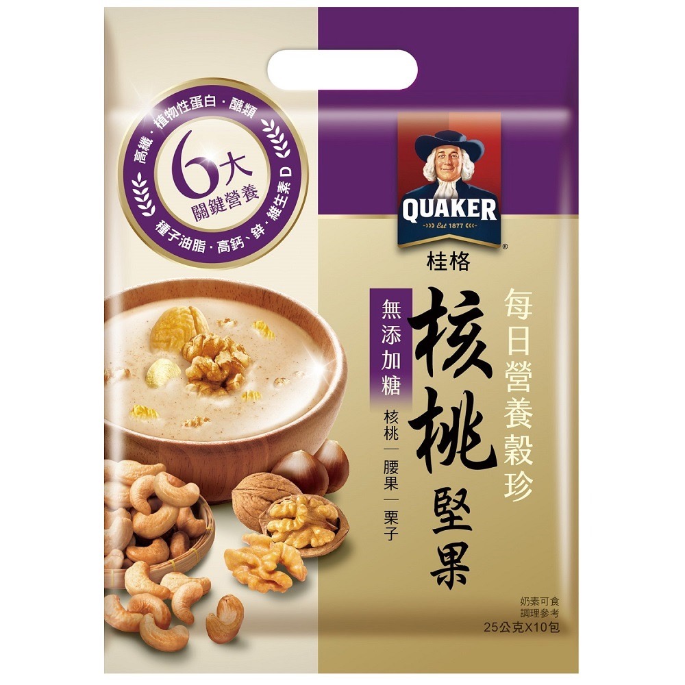 【啾啾蛋小舖】桂格QUAKER。桂格QUAKER。營養穀珍系列(杏仁蓮子/黑穀珍寶/核桃堅果/穀麥全餐/鮮蔬野菇)-規格圖8