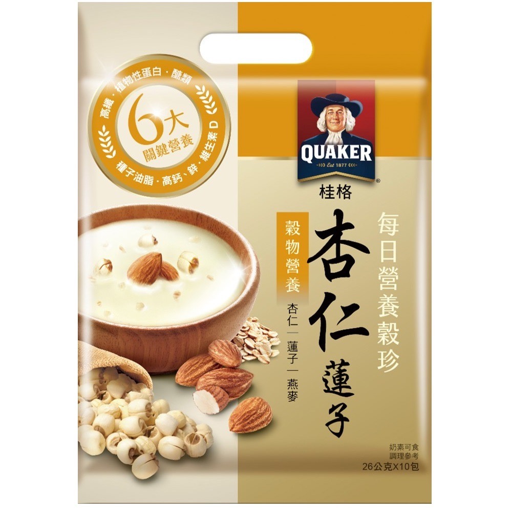 【啾啾蛋小舖】桂格QUAKER。桂格QUAKER。營養穀珍系列(杏仁蓮子/黑穀珍寶/核桃堅果/穀麥全餐/鮮蔬野菇)-規格圖8