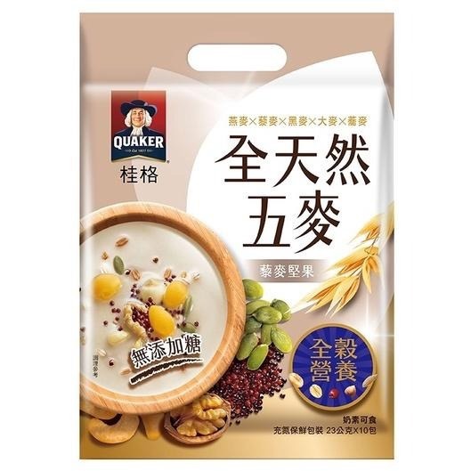 【啾啾蛋小舖】桂格QUAKER。全天然五麥系列(黑芝麻糊/杏仁核桃/松子核桃/山藥白芝麻/嚴選十六/藜麥堅果/黑穀堅果)-細節圖2