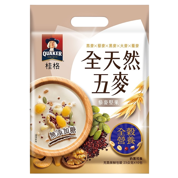 【啾啾蛋小舖】桂格QUAKER。全天然五麥系列(黑芝麻糊/杏仁核桃/松子核桃/山藥白芝麻/嚴選十六/藜麥堅果/黑穀堅果)-規格圖9