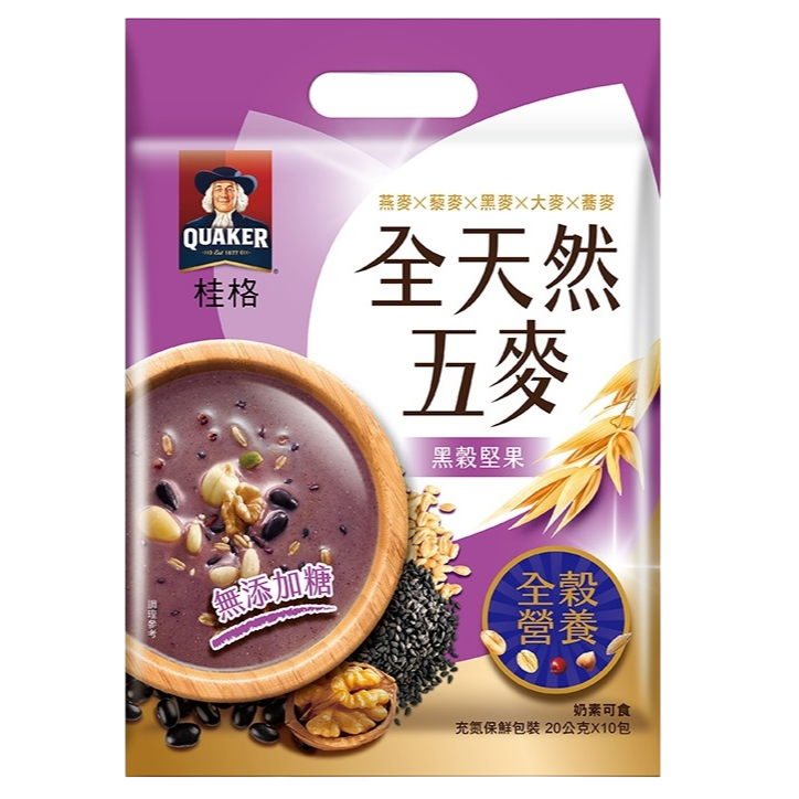 【啾啾蛋小舖】桂格QUAKER。全天然五麥系列(黑芝麻糊/杏仁核桃/松子核桃/山藥白芝麻/嚴選十六/藜麥堅果/黑穀堅果)-規格圖9