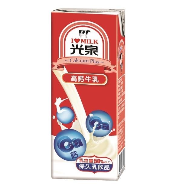 【啾啾蛋小舖】光泉。保久乳系列(高鈣/低脂/巧克力/果汁/蘋果/麥芽)200ml-細節圖2