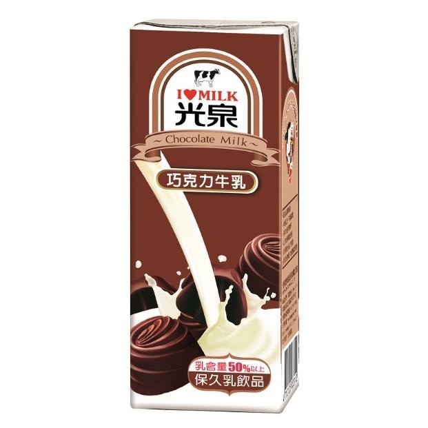【啾啾蛋小舖】光泉。保久乳系列(高鈣/低脂/巧克力/果汁/蘋果/麥芽)200ml-細節圖4