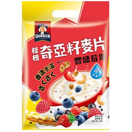 【啾啾蛋小舖】桂格QUAKER。奇亞籽麥片(特濃鮮奶/黑穀堅果/藜麥核桃/草莓歐蕾/鮮奶減糖/穀香堅果)-規格圖8