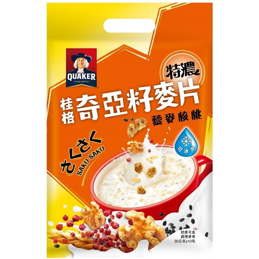 【啾啾蛋小舖】桂格QUAKER。奇亞籽麥片(特濃鮮奶/黑穀堅果/藜麥核桃/草莓歐蕾/鮮奶減糖/穀香堅果)-規格圖8