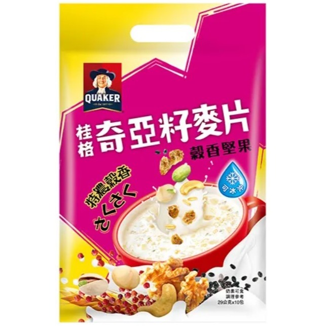 【啾啾蛋小舖】桂格QUAKER。奇亞籽麥片(特濃鮮奶/黑穀堅果/藜麥核桃/草莓歐蕾/鮮奶減糖/穀香堅果)-規格圖8