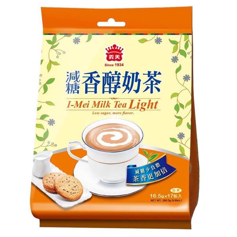 【啾啾蛋小舖】單包售/散裝。義美I MEI。奶茶.拿鐵系列(經典原味/減糖香醇/錫蘭奶茶/抹茶拿鐵)-細節圖3