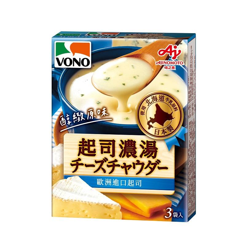 【啾啾蛋小舖】單包售/盒裝。味之素AJINOMOTO。VONO濃湯(南瓜/玉米/起司/馬鈴薯/洋蔥)沖泡飲品.獨享杯-細節圖4