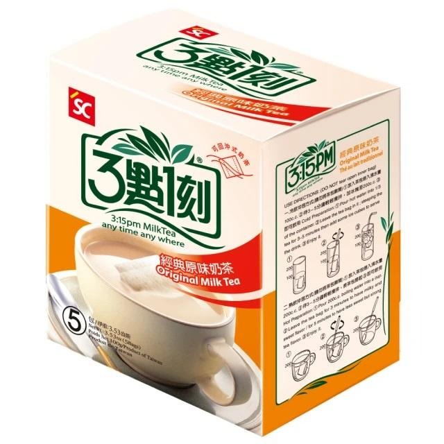 【啾啾蛋小舖】單包售/散裝。3點1刻。經典奶茶/減糖(原味/炭燒/港式/伯爵/玫瑰花果/沖繩黑糖/日月潭)-細節圖2