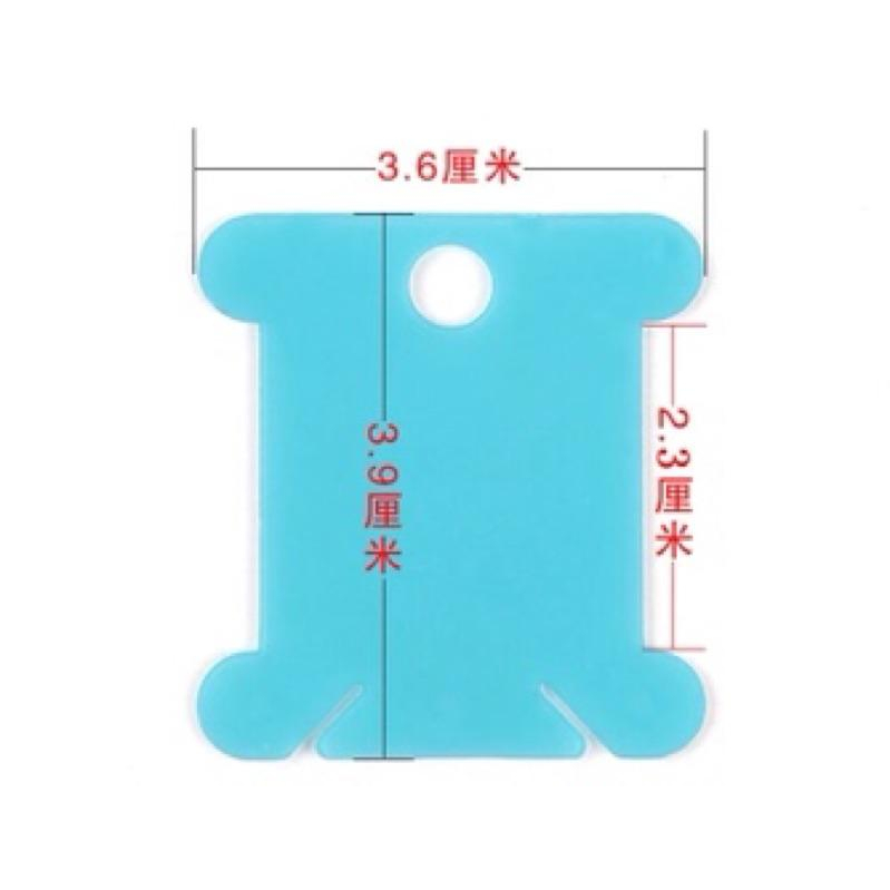 📣促銷🎈100片繡繞線板十字繡塑料繞線板六色隨機-細節圖3