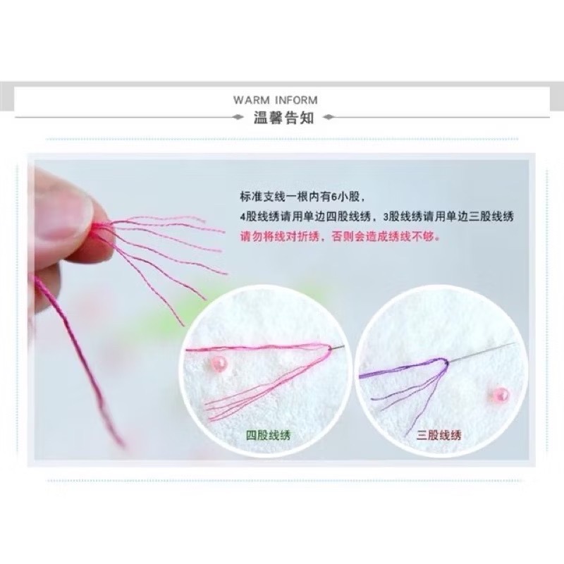 平安喜樂十字繡2025新款客廳臥室福字小件簡單手工繡結婚喬遷禮物-細節圖2