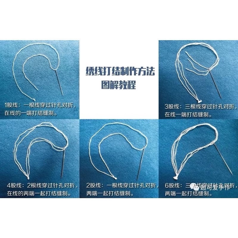 平安喜樂十字繡2025新款客廳臥室福字小件簡單手工繡結婚喬遷禮物-細節圖3