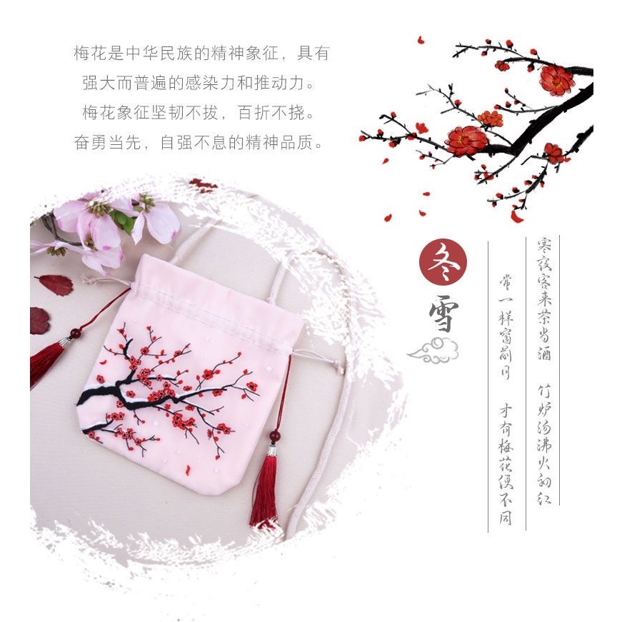 刺繡diy自繡荷包手工製作中國古風漢服搭配小挎包刺繡diy材料包-細節圖8