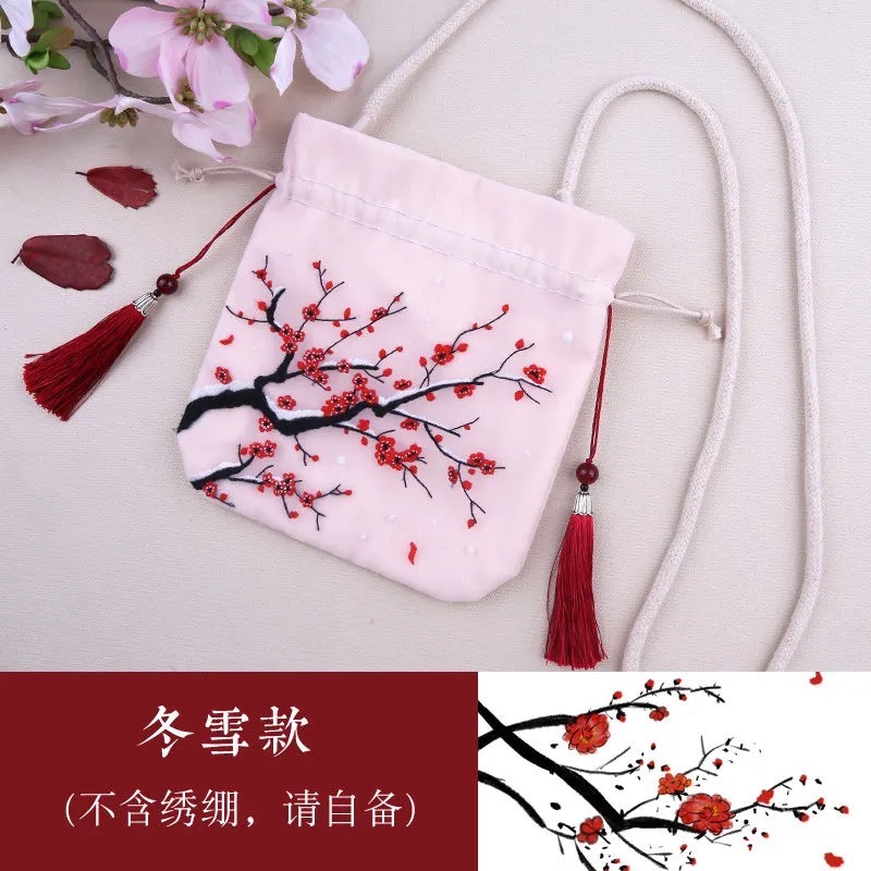 刺繡diy自繡荷包手工製作中國古風漢服搭配小挎包刺繡diy材料包-規格圖11