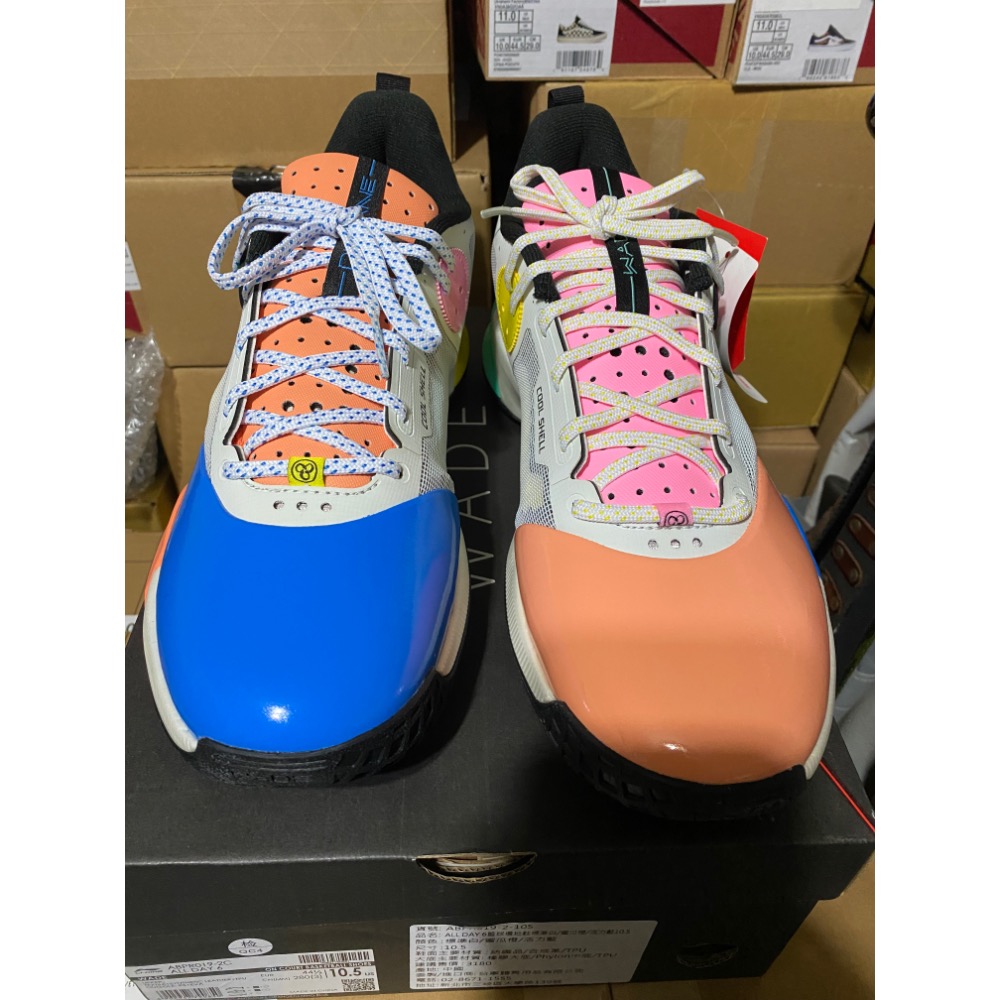 台灣公司貨 LI-NING 李寧 wade 陰陽鞋 ALL DAY 6 籃球鞋 標準白 亮橘 ABPR019-2-細節圖2