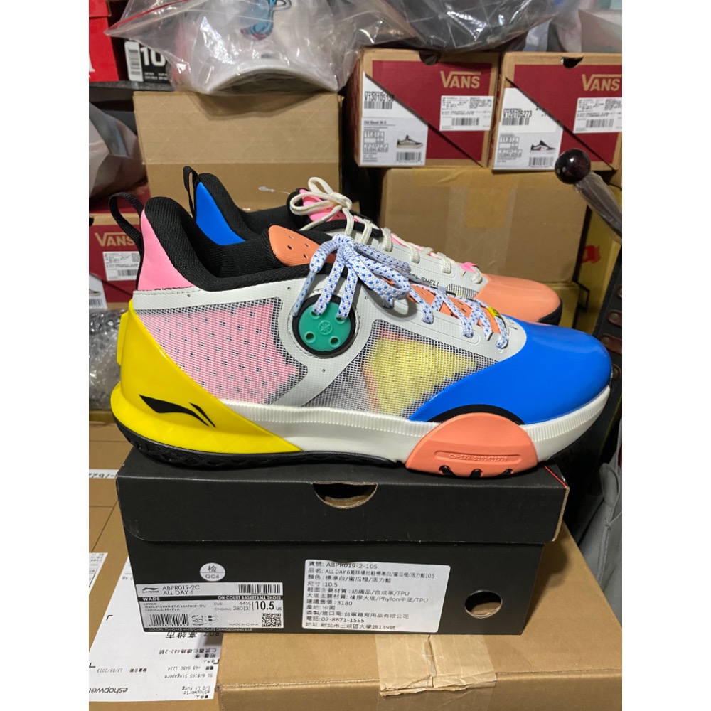 台灣公司貨 LI-NING 李寧 wade 陰陽鞋 ALL DAY 6 籃球鞋 標準白 亮橘 ABPR019-2-細節圖3