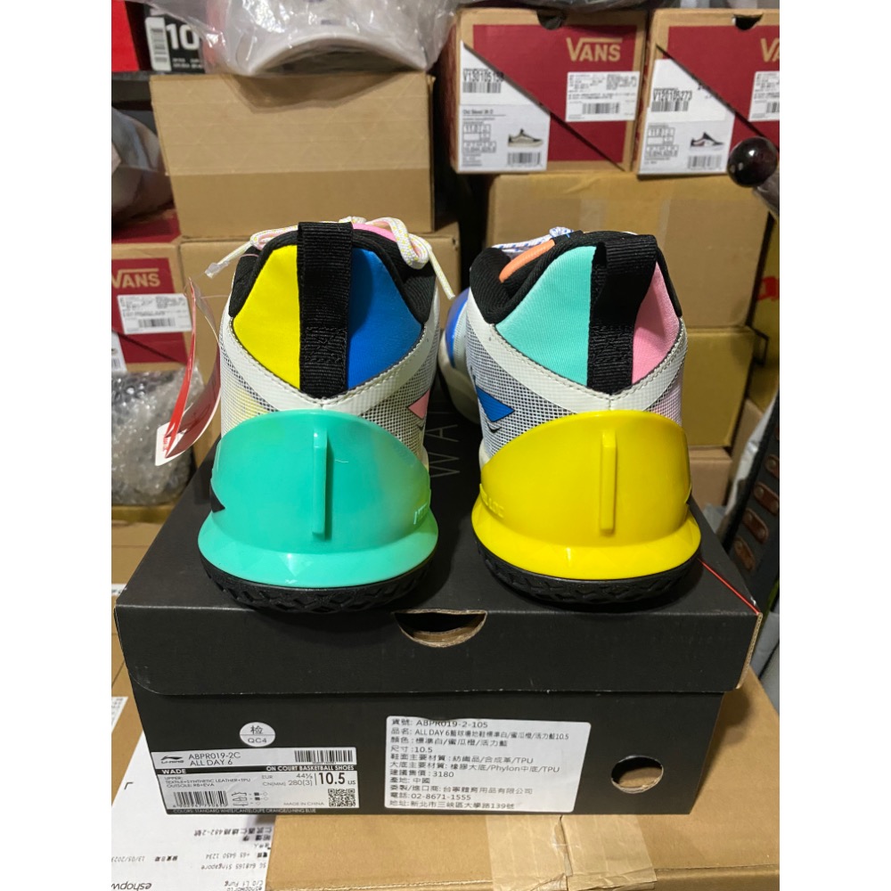 台灣公司貨 LI-NING 李寧 wade 陰陽鞋 ALL DAY 6 籃球鞋 標準白 亮橘 ABPR019-2-細節圖4
