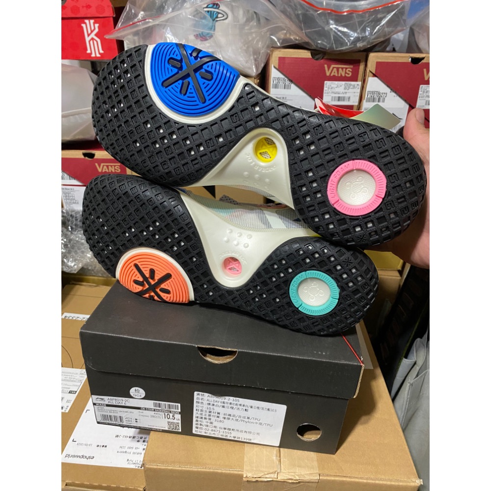 台灣公司貨 LI-NING 李寧 wade 陰陽鞋 ALL DAY 6 籃球鞋 標準白 亮橘 ABPR019-2-細節圖5