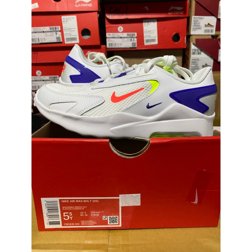 NIKE AIR MAX BOLT 復古 慢跑鞋 5.5Y(24cm)-細節圖2