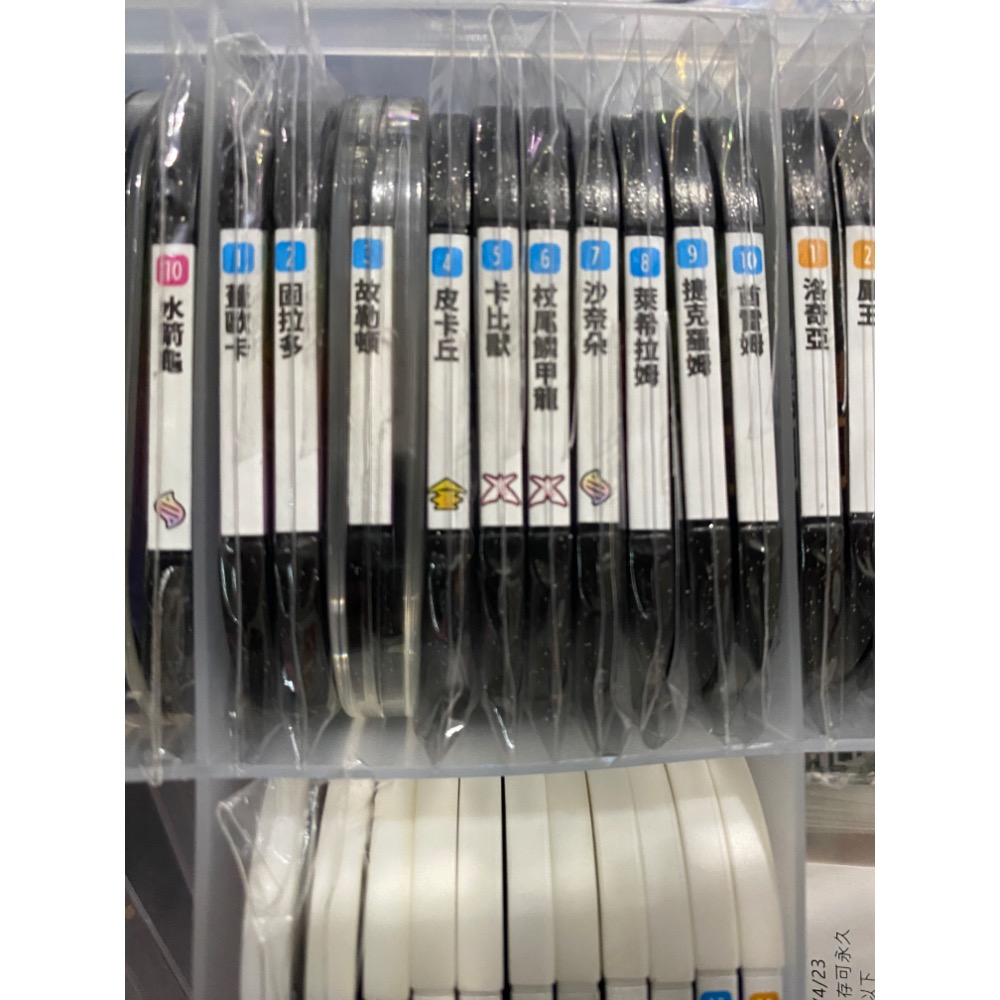 夢幻 250元+沙奈朵60元-細節圖2