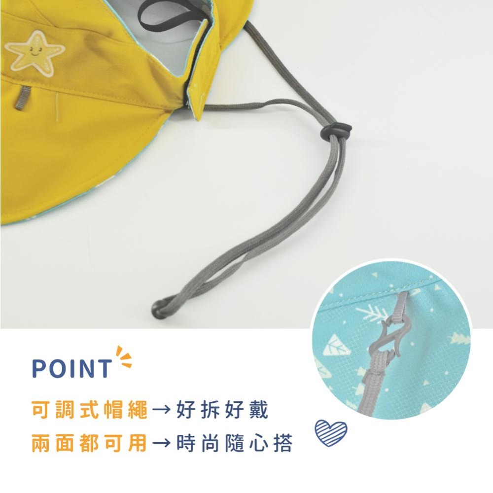 兒童印花空頂遮陽帽│防潑水/抗UV/高透氣/雙面可戴/有帽繩/兒童空心帽/素面兒童中空帽-細節圖6