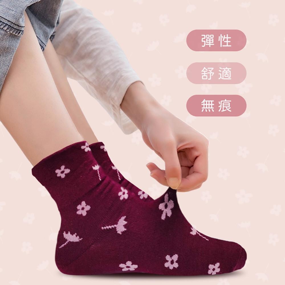 【現貨】台灣製 寬口襪 舒適無痕 抑菌消臭寬口襪 六款花色 DR741-746 22-26cm-細節圖6