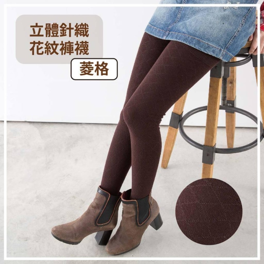 貝柔 精梳棉褲襪 九分褲 女內搭褲 薄款打底褲 緊身內穿顯瘦 無刷毛 百貨精品-細節圖2