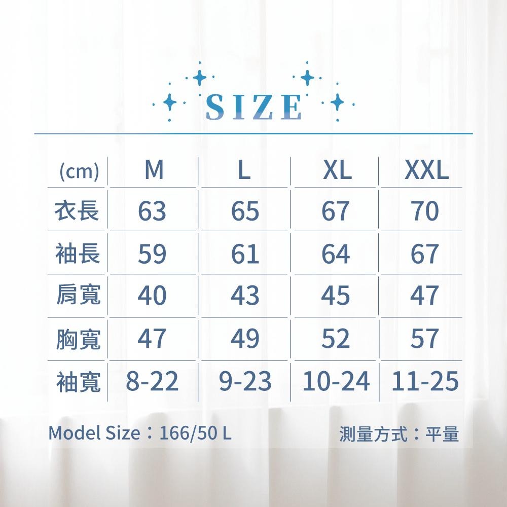 【現貨】台灣製 DR.WOW 防潑水防風防曬外套 連帽風衣 薄外套 機車外套-女款 加大款 拉鍊口袋-細節圖8