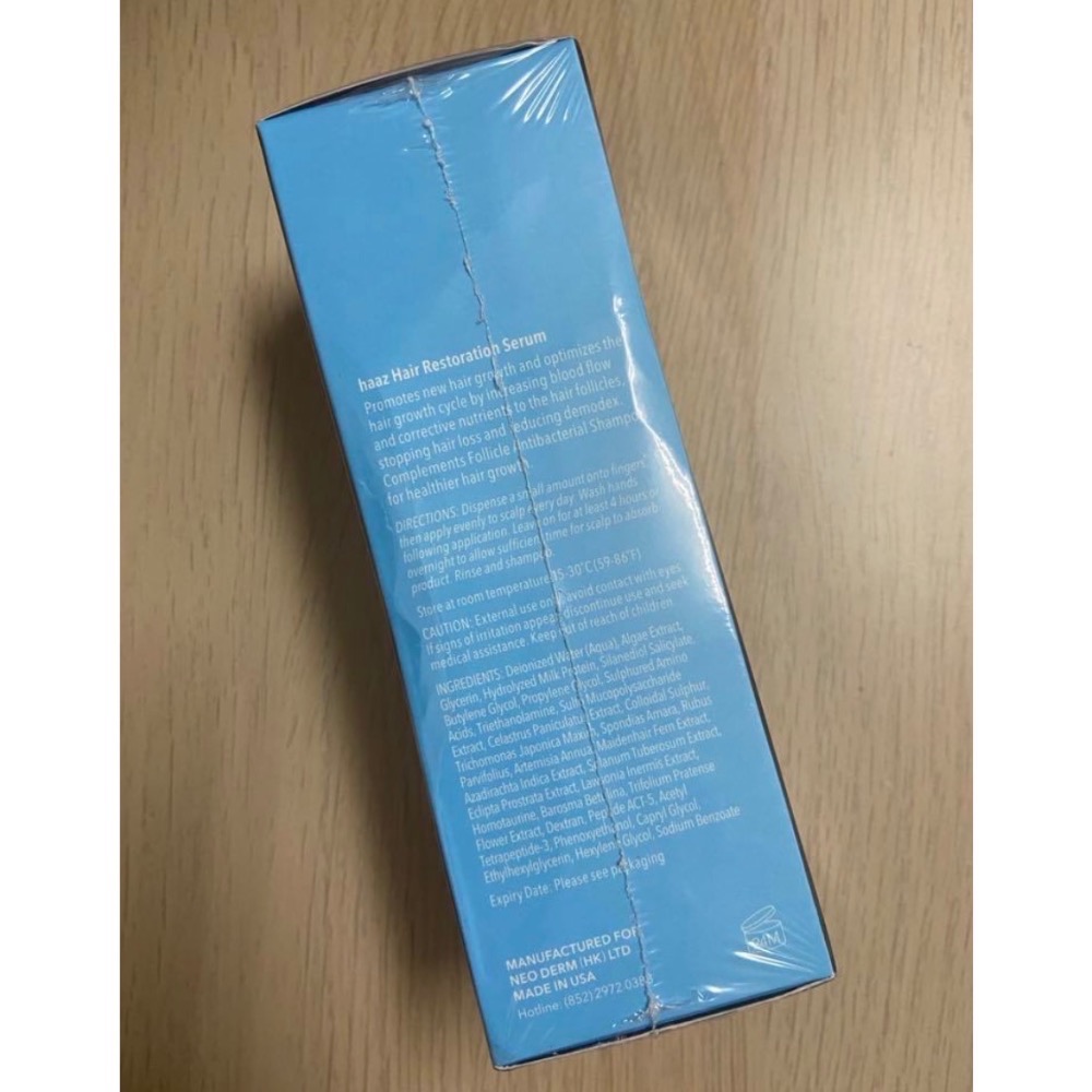 全新美國製造 haaz 抗菌活髮精華液120ML 杜絕頭蟎 改善脫髮 Hair Serum-細節圖2