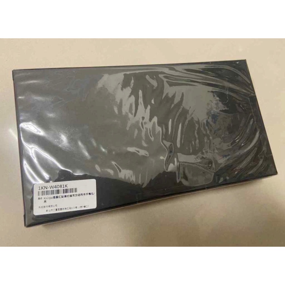 全新 德國紅點 Knirps 繽紛貓耳旅遊兩用手機包（黑色）萬用包/化妝包 生日禮物 聖誕禮物-細節圖4